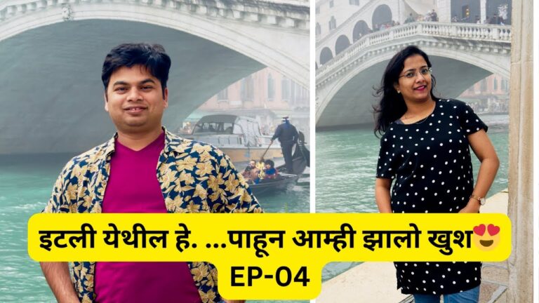 Venice-Italy मध्ये पाहिला स्ट्रीट शो | फेमस जिलाटो आईसक्रीम | मास्क ची दुकानें vlog 031 #spchallenge