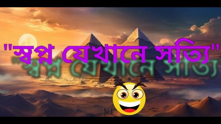 Beautiful land cairo #trendingvideo #travelvlog #cairo #Egypt #piramide