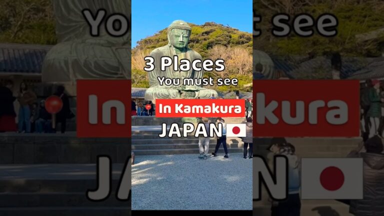 3 Places you must see in Kamakura 🇯🇵 #shorts #Japan #Kamakura #thingstodo